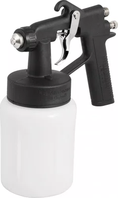 Pistola de Pintura Mod-PPV90 600ml Com Caneca Plástica Vonder