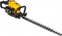 Aparador de Cerca Viva a Gasolina ACV225 22,5CC Vonder