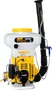 Atomizador/Soprador ASV794 20L 79,4 cc – Vonder