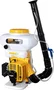 Atomizador/Soprador ASV794 20L 79,4 cc – Vonder