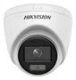 Câmera Bull Analógica Colorvu,2MP Lente 2,8mm Luz Branca Suplementar 20M Interno DS-2CE70DF0T-PF(2.8MM) Hikvision