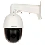 Câmera Speed Dome PTZ IP DS-2DE5232IW-AE Hikvision
