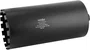 Coroa Diamantada Segmentada 200 mm x 450 mm Vonder