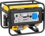 Gerador a Gasolina 3100W GGV3100 Vonder