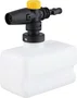 Lavadora de Alta Pressão LAV2000 127V Vonder