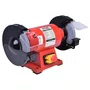 Motoesmeril Motomil MM-100I 1CV Monofásico 220V