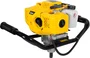 Perfurador de Solo 52cc PSV520 (Sem Broca) Vonder