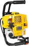 Perfurador de Solo 52cc PSV520 (Sem Broca) Vonder