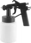Pistola de Pintura Mod-PDV90 750ml Com Caneca Plástica Vonder