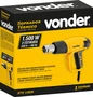Soprador Térmico STV150N 220V Vonder